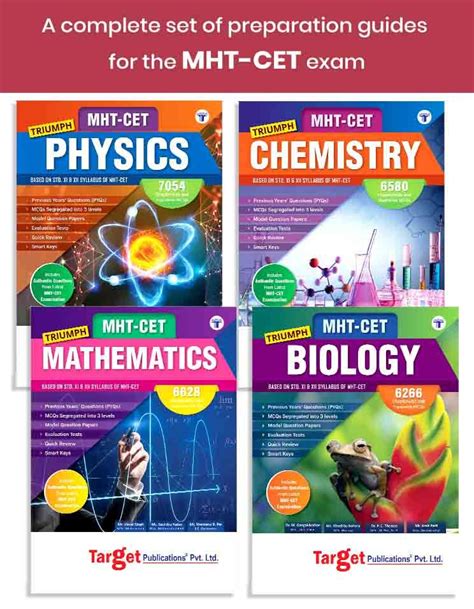 MHT CET Triumph Series PCMB Notes Best Books For MHT CET Entrance