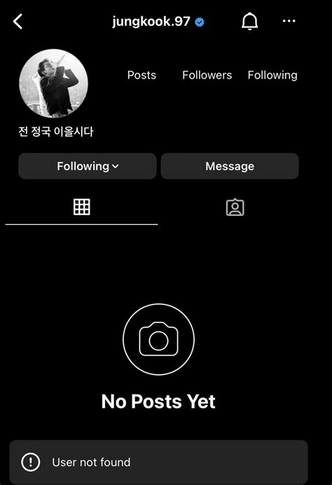 BTS member Jungkook deletes his Instagram account. Here’s why - India Today