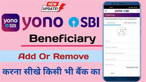 How To Add Or Remove Beneficiary In Yono Sbi Yono Sbi Me Beneficiary