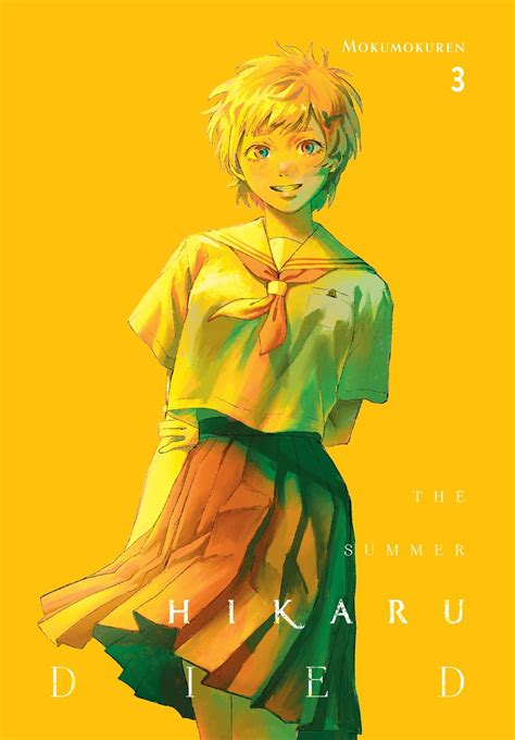 The Summer Hikaru Died Manga Volume 3 | Crunchyroll Store