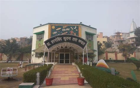 चिल्ड्रन पार्क में बना डॉ हरगो¨बद खुराना तारामंडल शुरू