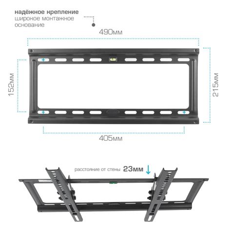 Кронштейн для телевизора Kromax IDEAL-4 Black — в интернет-магазине ТВ ...