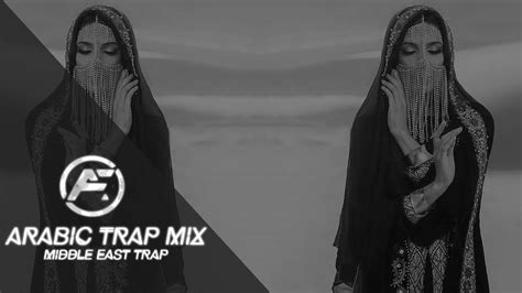 Arabic Trap Mix 2022 [middle East Trap] Youtube