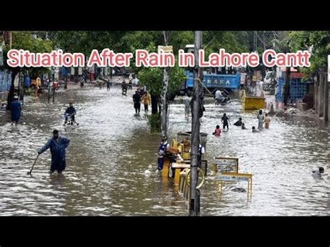 Rain Broke All Records Lahore Vlog Millimetre Of Rain Today