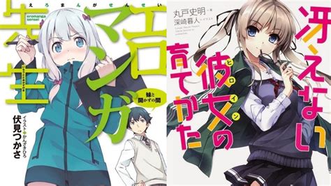 今期もラノベ原作のアニメが面白い！2017年春アニメの原作ライトノベル作品をご紹介！ 女性向けアニメ情報サイトにじめん