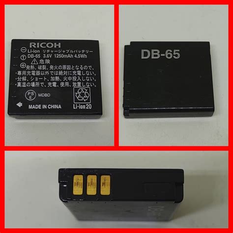 純正 Richo Db 65 電池パック Grシリーズ Wg M1 G800 G700 Gx100 Db 60対応 リコー Dmw Bcc12