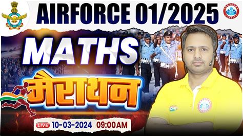 Airforce Airforce Maths Marathon Maths Pyq S For Airforce By