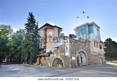 233 Mother Teresa Memorial House Skopje Images Stock Photos 3D