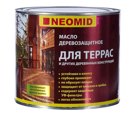 Пропитка для блок-хауса: требования к составу, разновидности средств ...