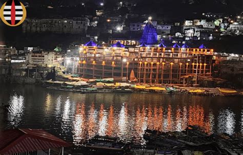 Omkareshwar Mamleshwar Jyotirlinga Omkareshwar Madhya Pradesh