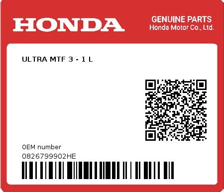 Honda - 0826799902HE - ULTRA MTF 3 - 1 L | Oemmotorparts