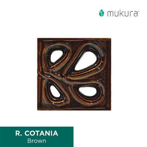 Ventilation Block Cotania In Brown Ventilation Block Ceramics