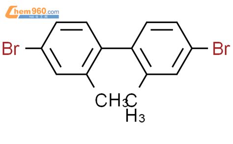 31458 17 044 二溴 22 二甲基联苯cas号31458 17 044 二溴 22 二甲基联苯中英文名分子式结构式