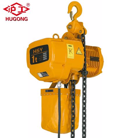 Harga Crane 5 Ton Electric Winch Chain Hoist For Truss Buy 5 Ton Electric Hoist Electric Winch