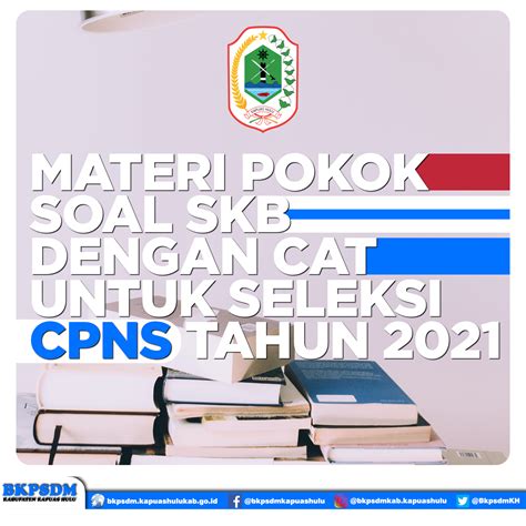 Materi Pokok SKB Dengan CAT Untuk Seleksi CPNS Tahun Anggaran 2021