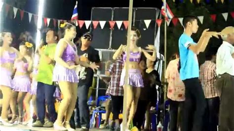 ลูกทุ่งเสียงแคน Folk Way Dance Facts Learn Thai Youtube Dance Classes