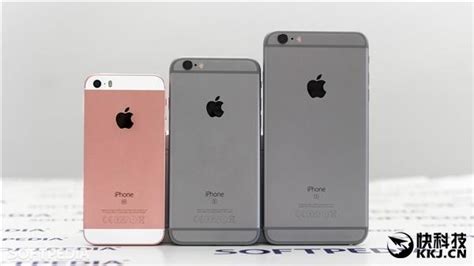 史上最便宜！iphone Se二代下月發佈：價格暴降20 每日頭條