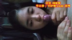 Watch 미공개 개구리녀 Korean Korean Bj Korean Girl Porn SpankBang