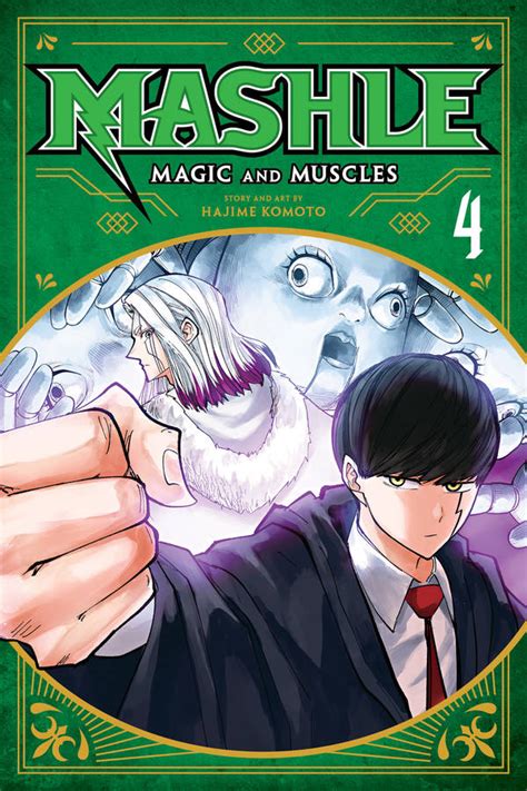 VIZ Read Mashle Magic And Muscles Manga Free Official Shonen Jump