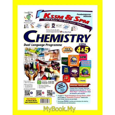 MyB Buku Rujukan Nota KSSM Chemistry Pembelajaran Holistik Peta