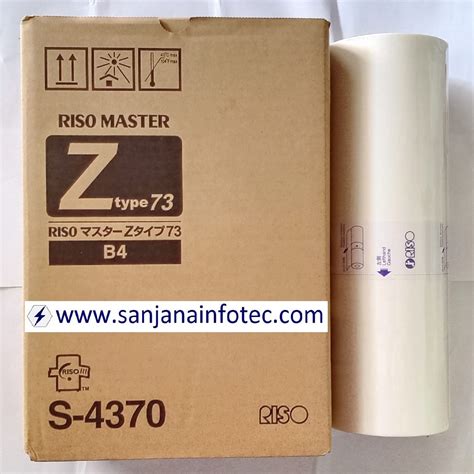 Riso Digital Duplicators Ez 230 Ez230 Z Type B4 S 4370 Master Roll