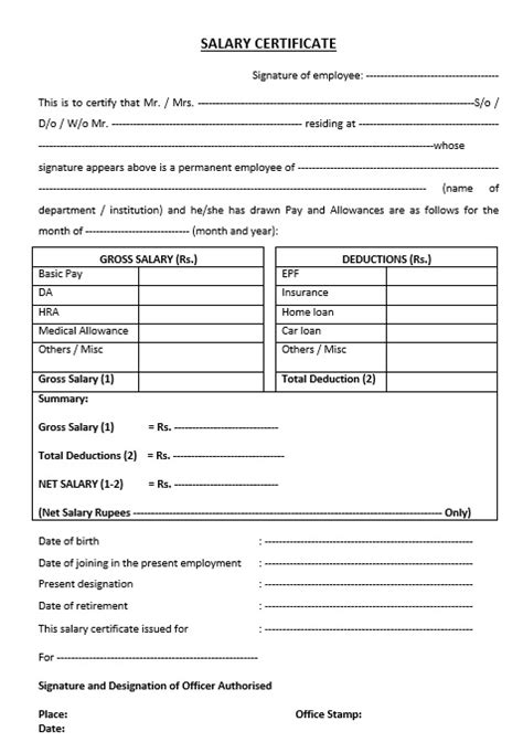 Salary Certificate Format 5 Printable Samples