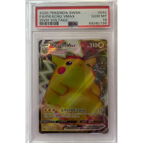 PIKACHU VMAX VIVID VOLTAGE 044 PSA 10