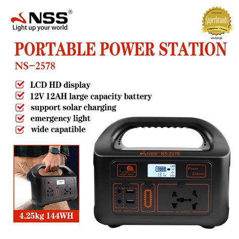 NSS Power Station 220V 144W Large Capacity Portable Solar Generator ...