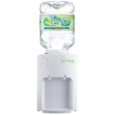 Watsons WaterWats MiniS Hot Ambient Dispenser