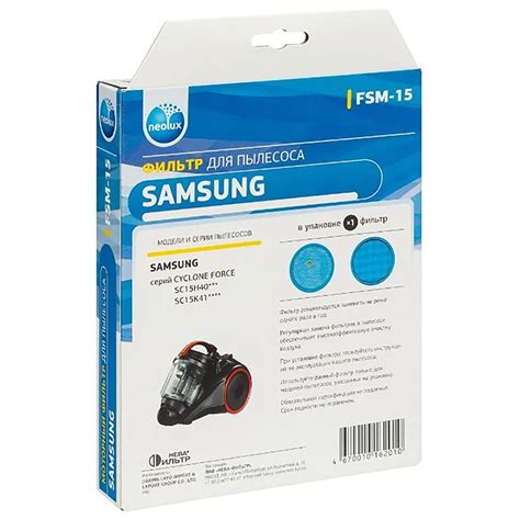 Купить Фильтр для пылесоса Samsung, арт. FSM-15 за 700 руб. в интернет ...