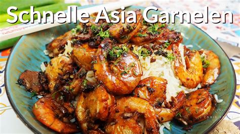 Schnell Marinierte Garnelen Asia Style Rezept YouTube