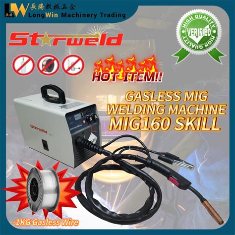 Starweld Mig Skill Gasless Mig Welding Machine Mesin Welding Tanpa