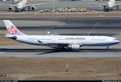 B China Airlines Airbus A Photo By Id