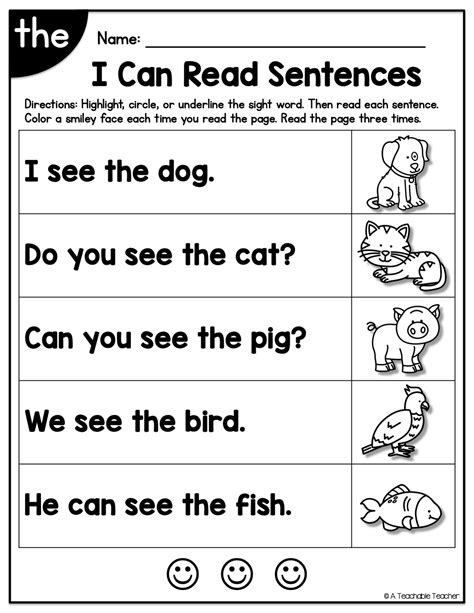 Sight Word Sentences Worksheets