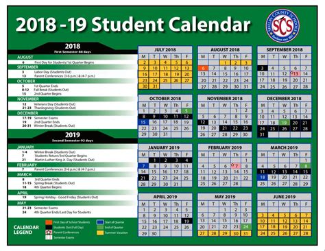 Shelby County Schools Alabama Calendar 2024 - Schoolcalendars.net