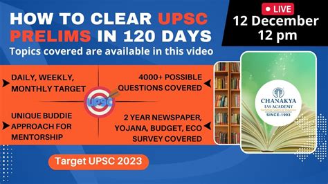 Target Upsc How To Clear Upsc Prelims In Days Live Seminar