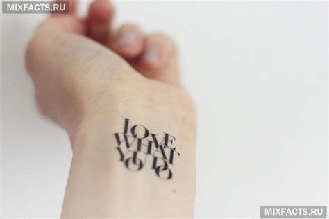 Тату на запястье: идеи и фото | Typography tattoo, Love tattoos ...