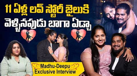 Madhu And Deepu Exclusive Interview Youtubers Madhu And Deepu Love