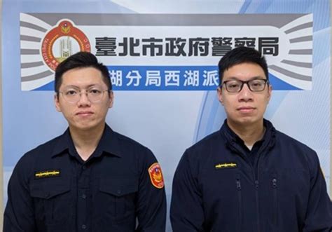 詐騙老梗｜內湖暖警成功攔阻