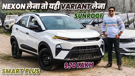 2023 Tata Nexon Smart Plus Sunroof Review 🔥 L Nexon Review And Walkaround L Mrcars Youtube