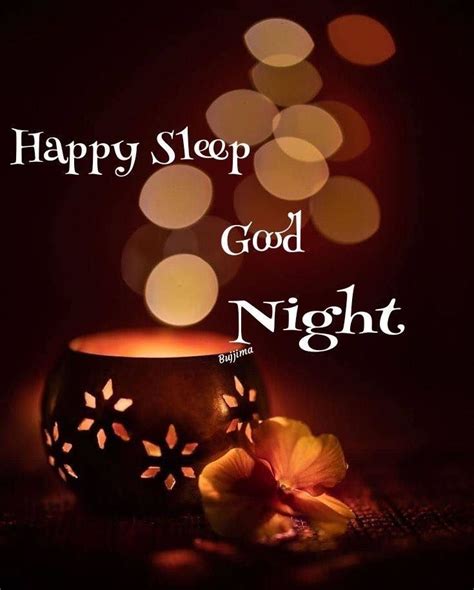 Happy Sleep Good Night Quotes Sleep Goodnight Good Night Good Night