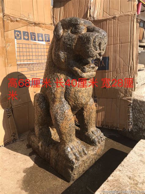 清代，青石石虎，品相一流，保存完整，尺寸如图，包老全品！ 价格2800元 Se70058193 石狮石雕塑 零售 7788收藏收藏热线