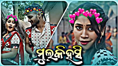 Mulki Hasi Aseema Panda Human Sagar New Sambalpuri Song