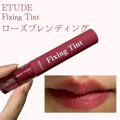 フィクシングティント｜etudeの口コミ マット×ローズ🥀／ 今回ご紹介するのはetudeフィクシングティント By 寝てるとき以外