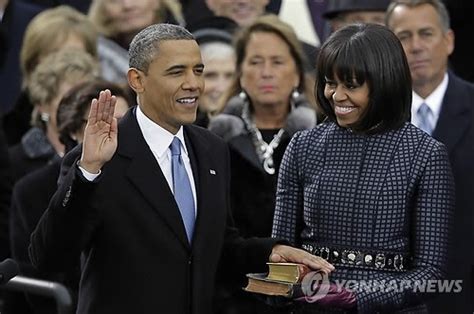 Inaugural Swearing In 매일경제