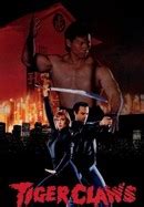 Naked Vengeance Rotten Tomatoes