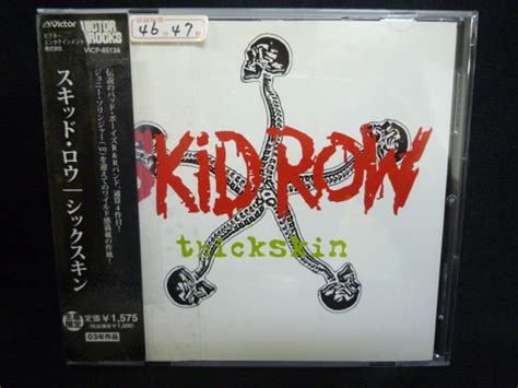 Skid Row - Thickskin (2012, Jewel case, CD) | Discogs