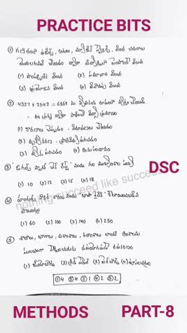 METHODS PRACTICE BITS PART 8 Ap Dsc 2024 Methods Shorts Viral