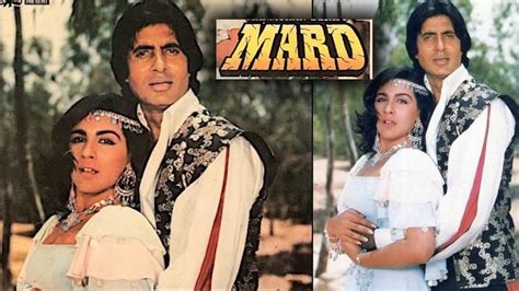 Mard 1985 Movie Lifetime Worldwide Collection - Bolly Views ...