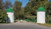 Category:Yasnaya Polyana gates - Wikimedia Commons